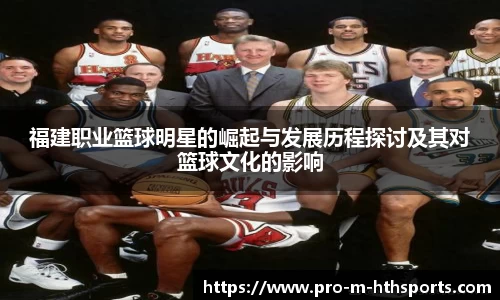 华体会官网