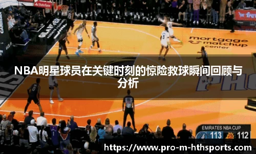 华体会官网
